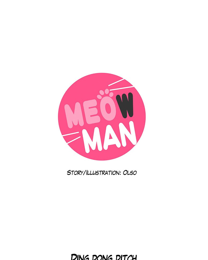 Read Meow Man chapter 141 image 1 on Lezhin