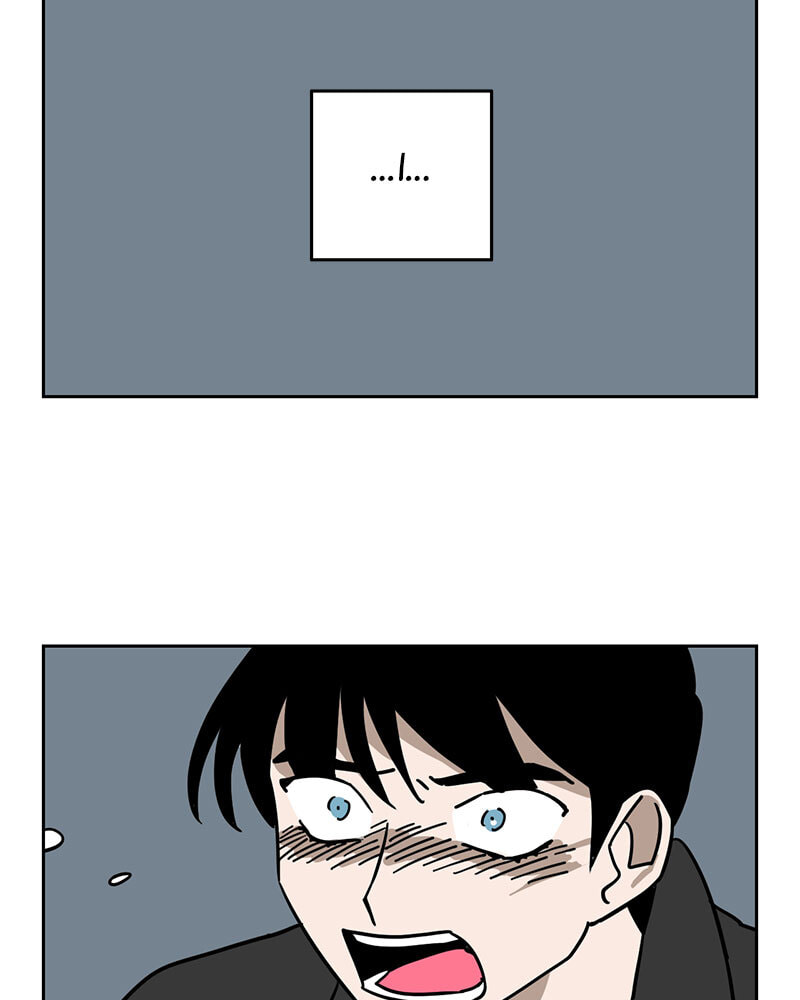 Read Meow Man chapter 144 image 44 on Lezhin