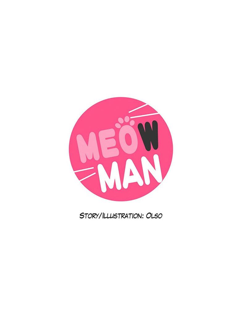 Read Meow Man chapter 149 image 1 on Lezhin