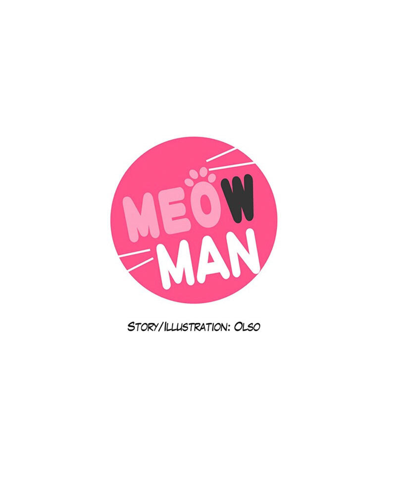 Read Meow Man chapter 150 image 1 on Lezhin