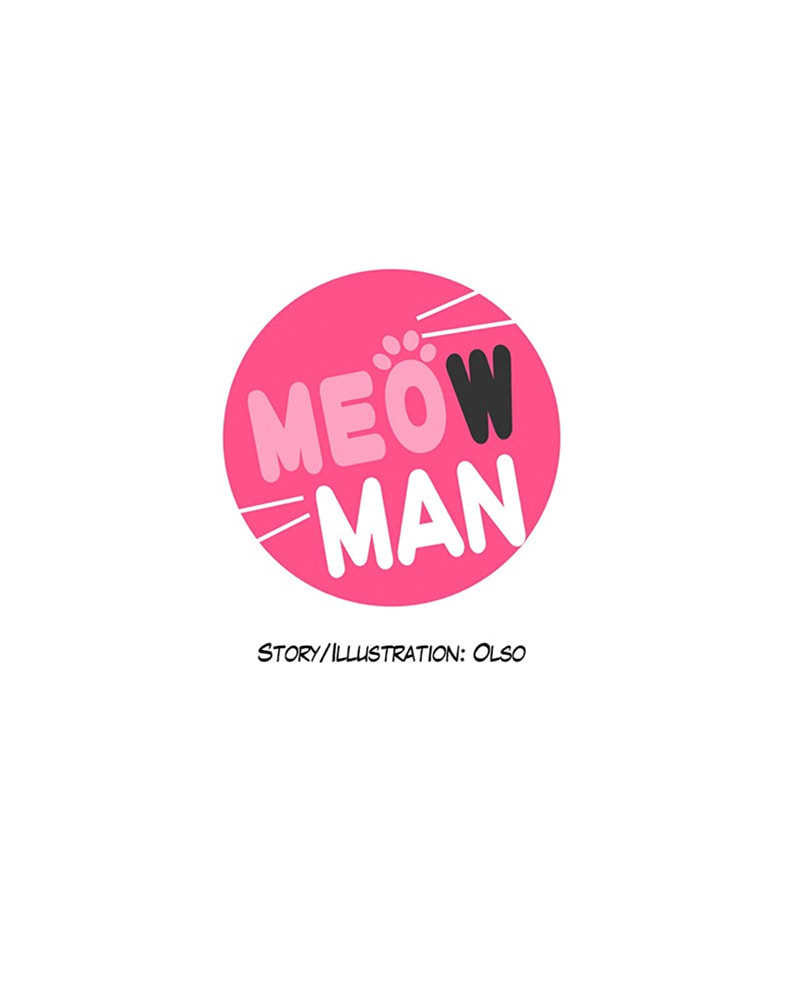 Read Meow Man chapter 151 image 1 on Lezhin