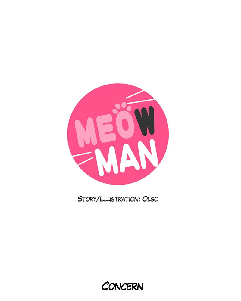 Read Meow Man chapter 152 image 1 on Lezhin
