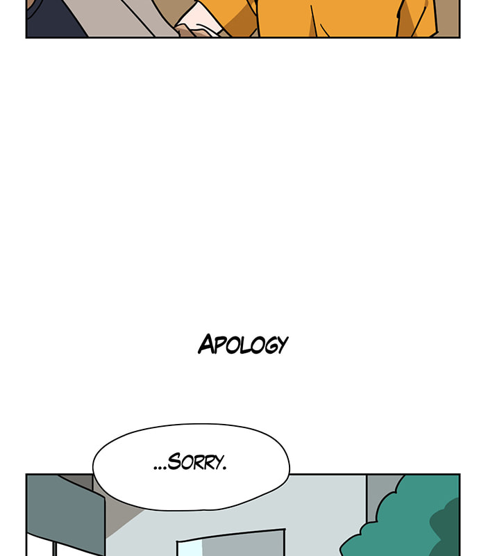 Read Meow Man chapter 23 image 15 on Lezhin