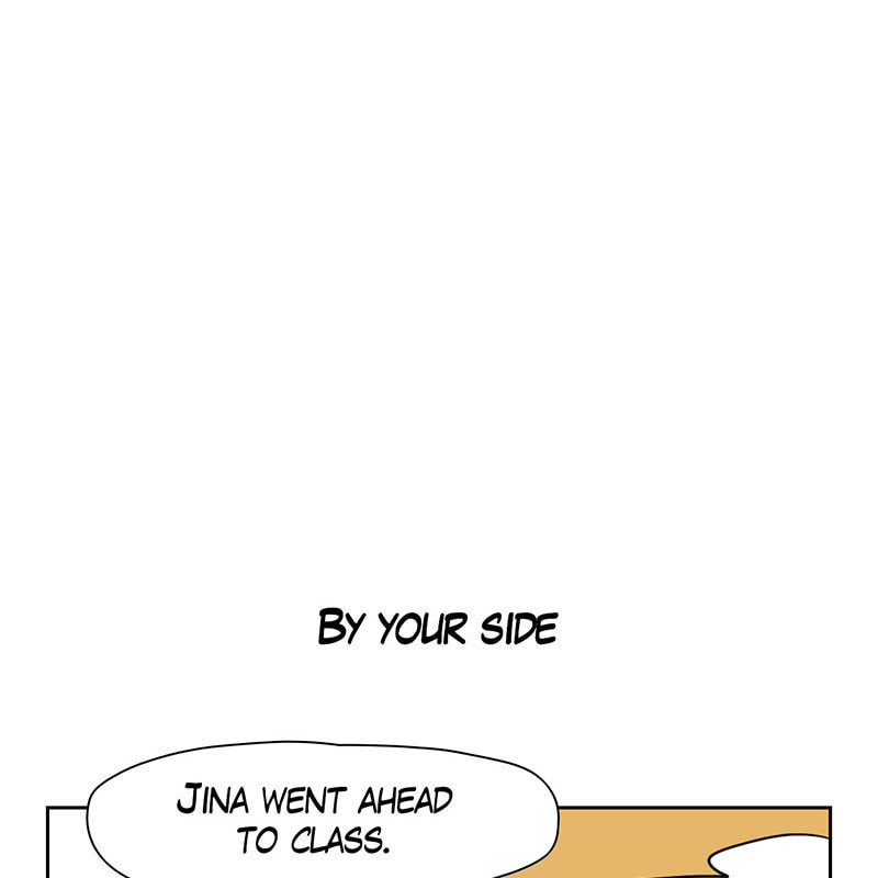 Read Meow Man chapter 49 image 41 on Lezhin
