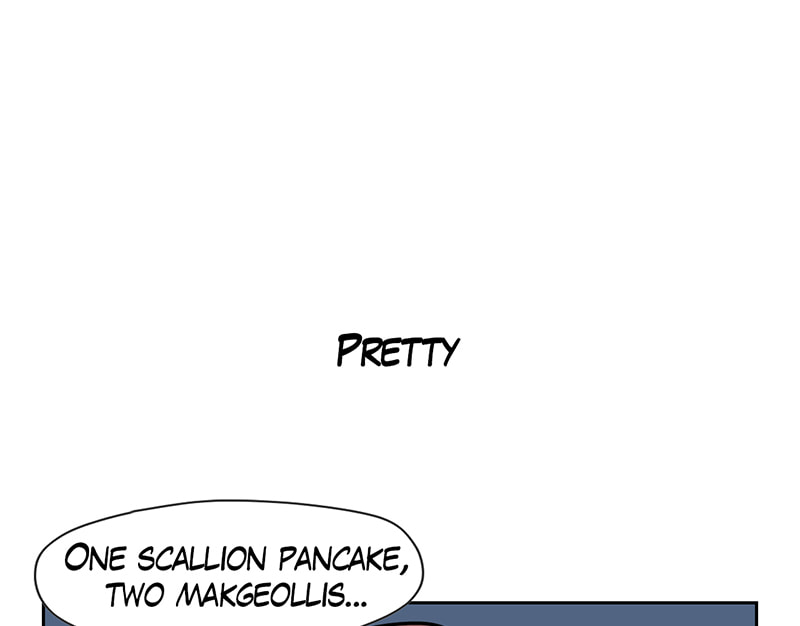 Read Meow Man chapter 56 image 61 on Lezhin