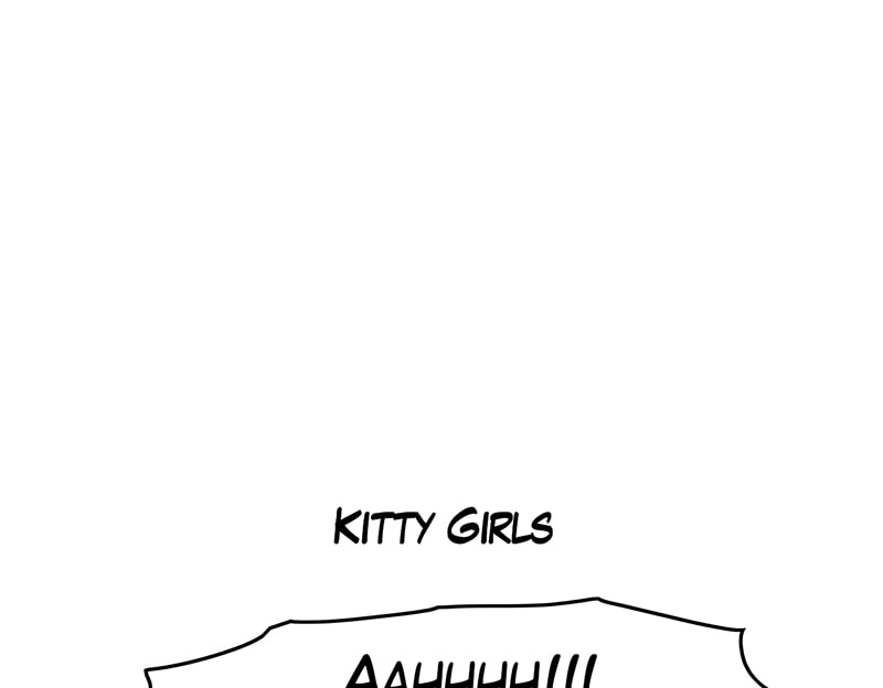 Read Meow Man chapter 57 image 33 on Lezhin