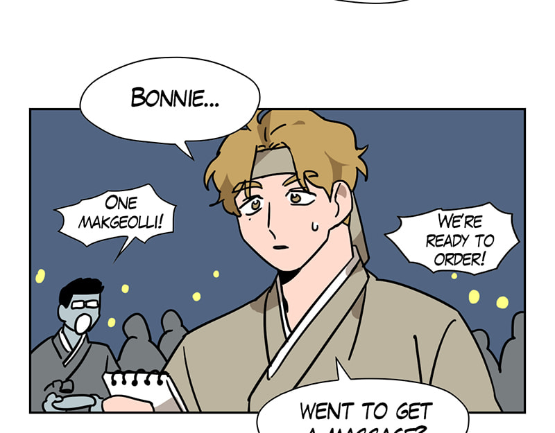 Read Meow Man chapter 57 image 37 on Lezhin