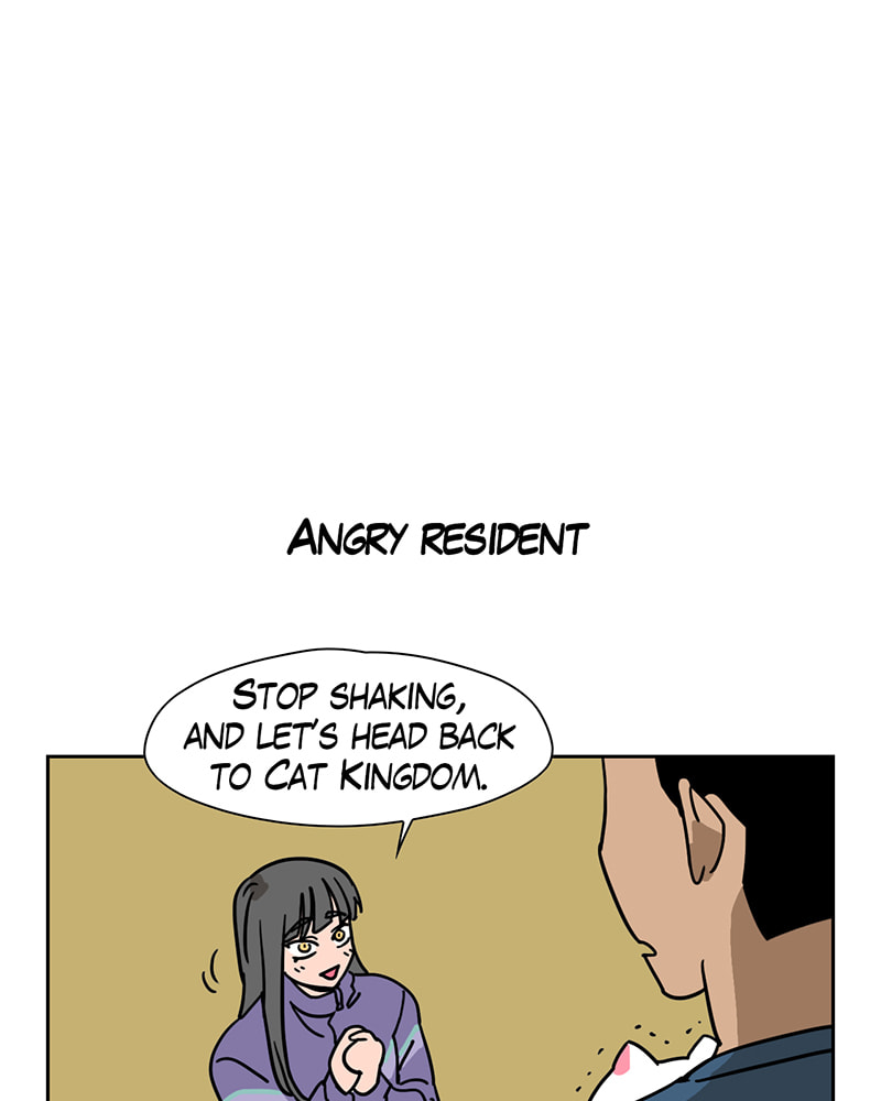 Read Meow Man chapter 58 image 10 on Lezhin