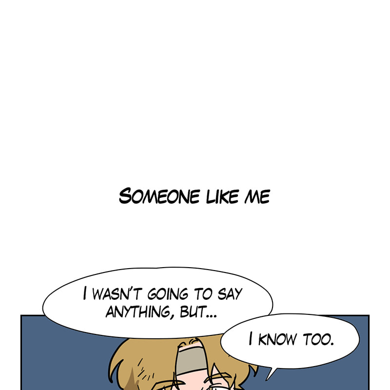 Read Meow Man chapter 60 image 11 on Lezhin