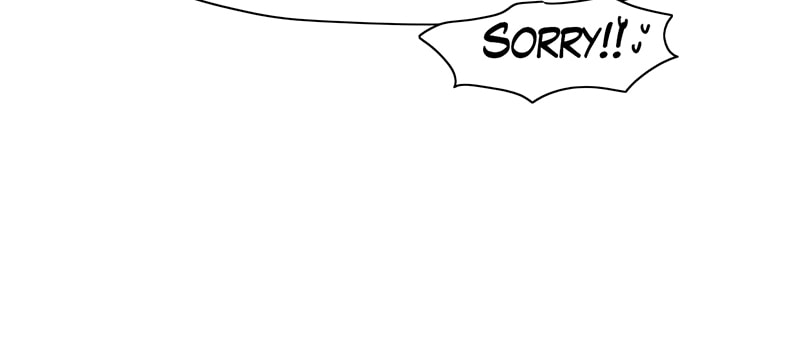 Read Meow Man chapter 74 image 20 on Lezhin