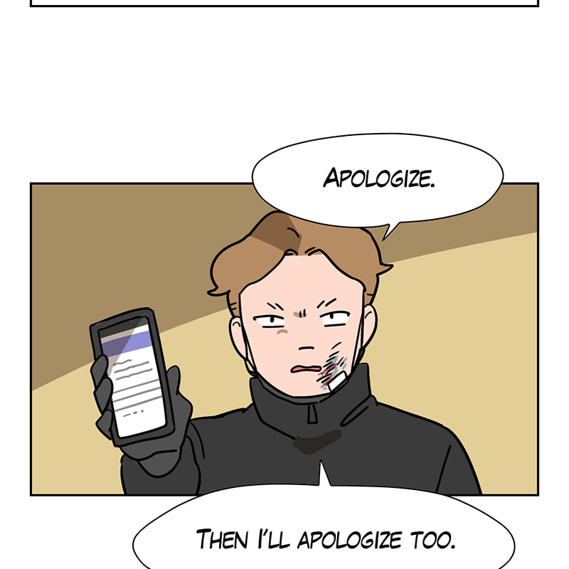 Read Meow Man chapter 82 image 19 on Lezhin