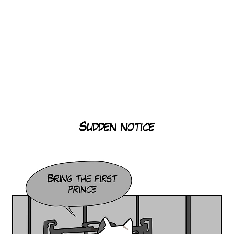 Read Meow Man chapter 83 image 16 on Lezhin