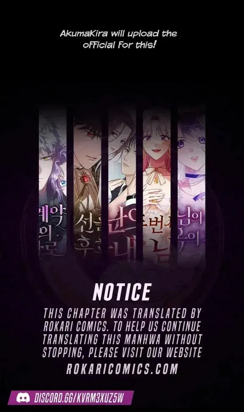 Read Meow Meow Squeak Squeak! chapter 1.2 image 0 on Lezhin