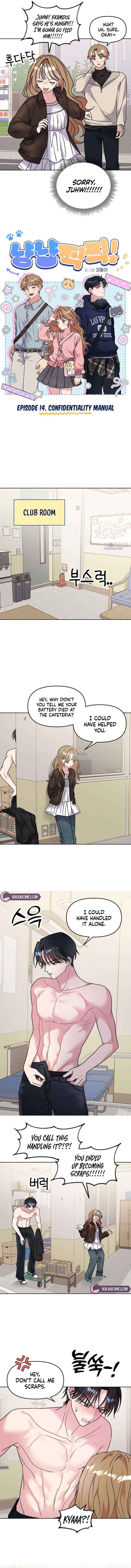 Read Meow Meow Squeak Squeak! chapter 14 image 2 on Lezhin