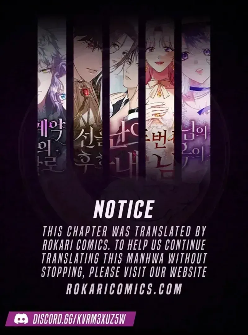 Read Meow Meow Squeak Squeak! chapter 2.2 image 0 on Lezhin