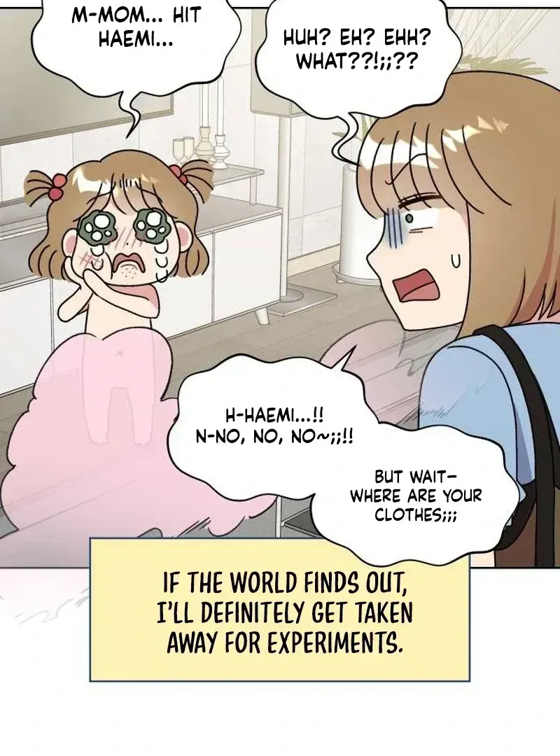 Read Meow Meow Squeak Squeak! chapter 2.2 image 5 on Lezhin