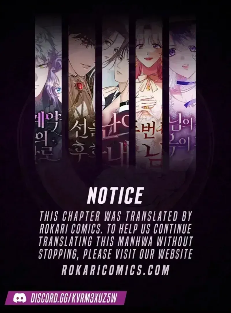 Read Meow Meow Squeak Squeak! chapter 2.3 image 0 on Lezhin