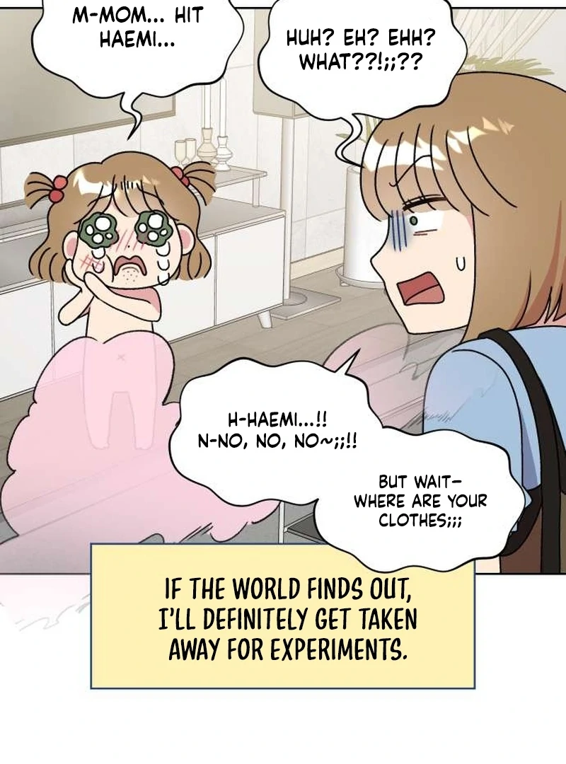 Read Meow Meow Squeak Squeak! chapter 2 image 5 on Lezhin