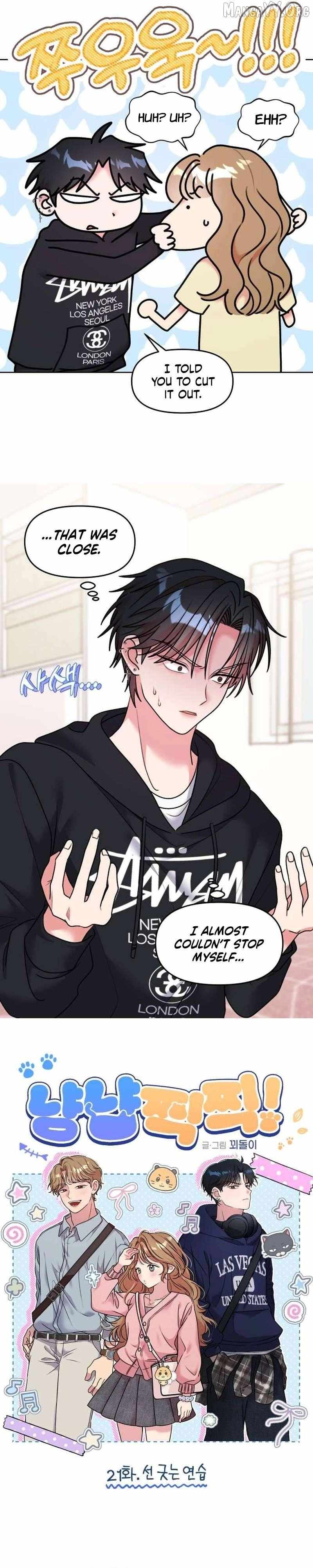 Read Meow Meow Squeak Squeak! chapter 21 image 1 on Lezhin