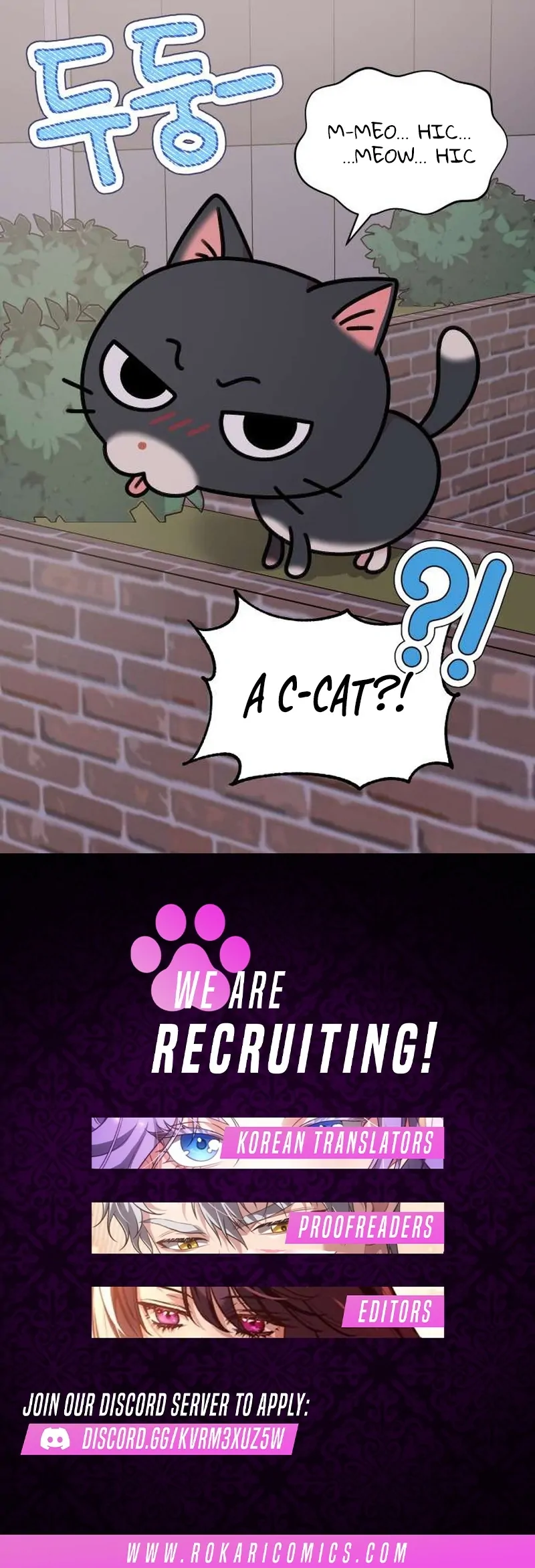 Read Meow Meow Squeak Squeak! chapter 3 image 46 on Lezhin