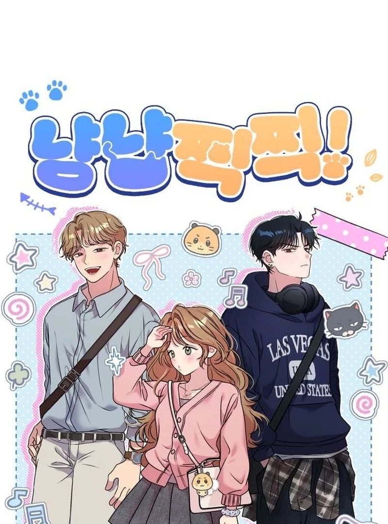 Read Meow Meow Squeak Squeak! chapter 3 image 7 on Lezhin