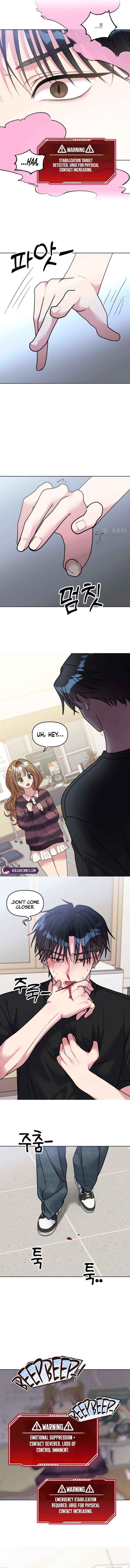 Read Meow Meow Squeak Squeak! chapter 32 image 3 on Lezhin