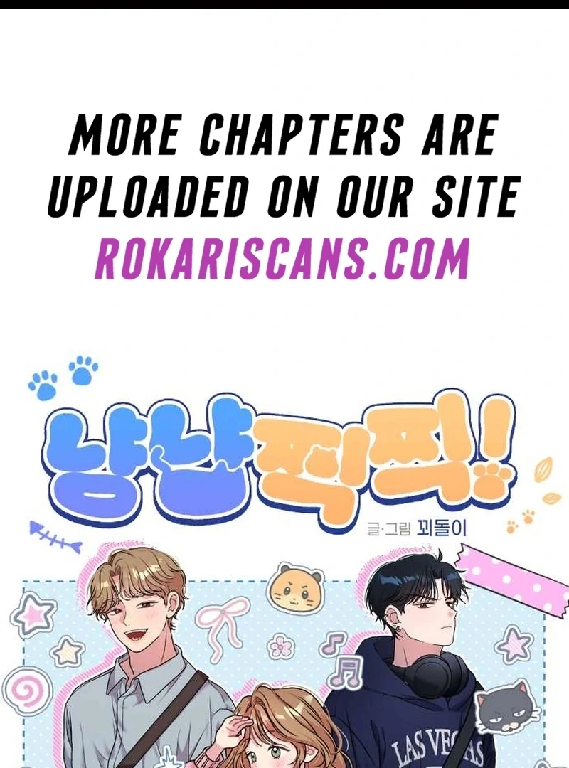 Read Meow Meow Squeak Squeak! chapter 4 image 1 on Lezhin