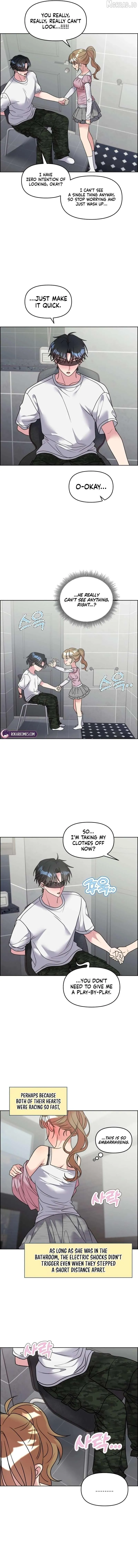 Read Meow Meow Squeak Squeak! chapter 48 image 2 on Lezhin
