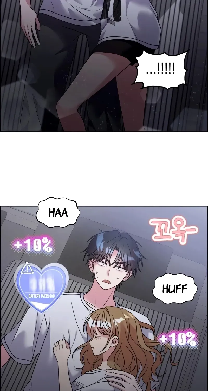 Read Meow Meow Squeak Squeak! chapter 49 image 33 on Lezhin