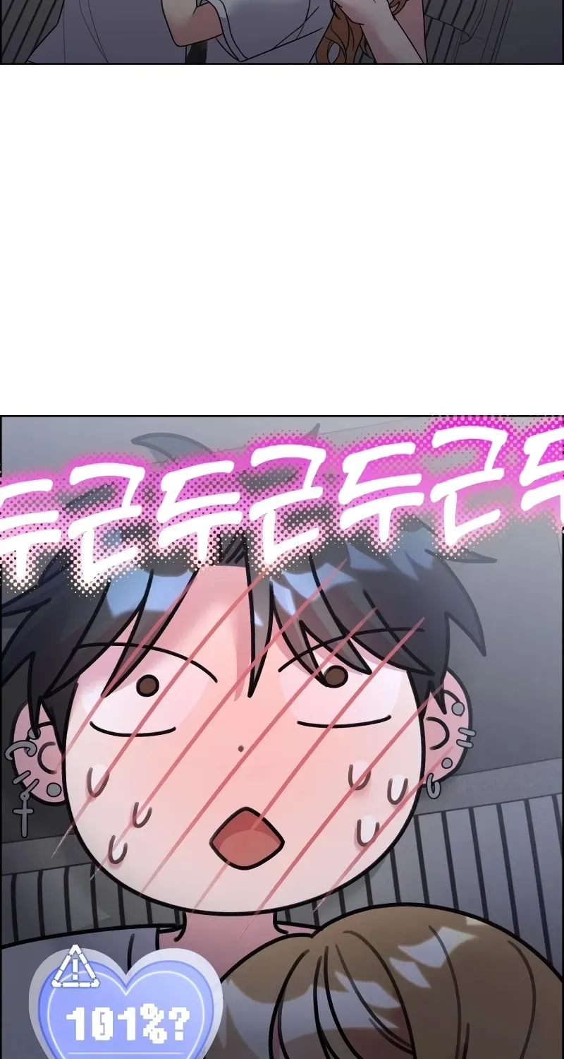 Read Meow Meow Squeak Squeak! chapter 49 image 34 on Lezhin