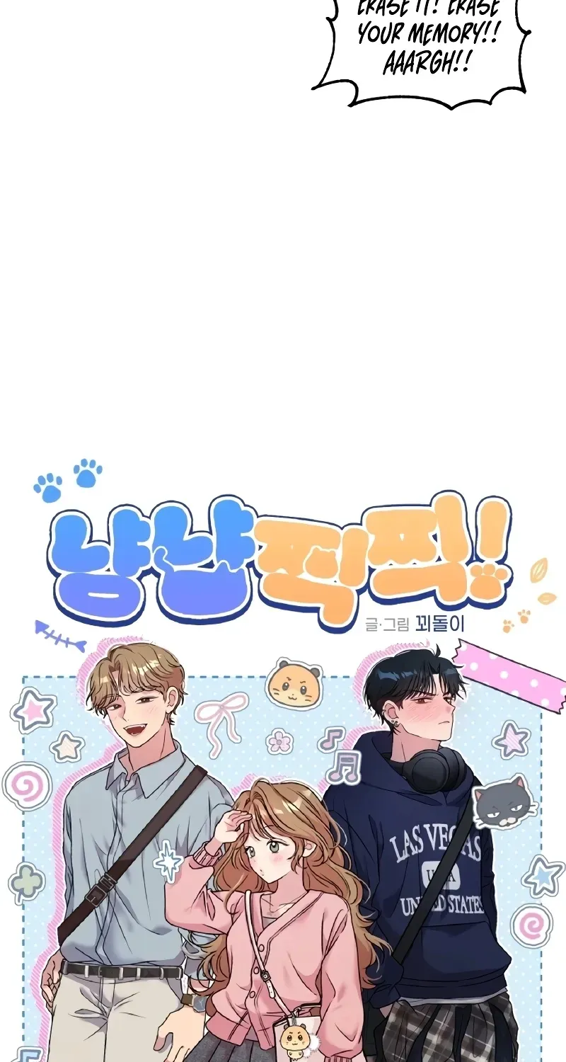 Read Meow Meow Squeak Squeak! chapter 49 image 6 on Lezhin