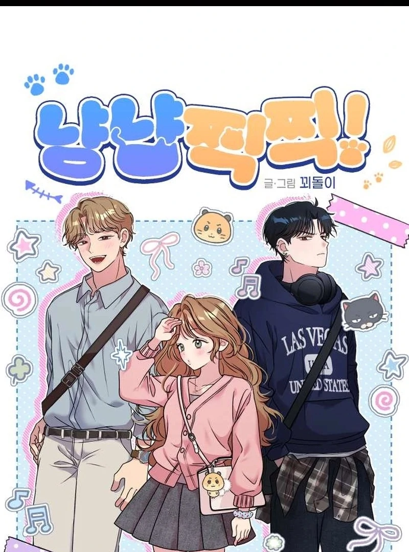 Read Meow Meow Squeak Squeak! chapter 5 image 2 on Lezhin