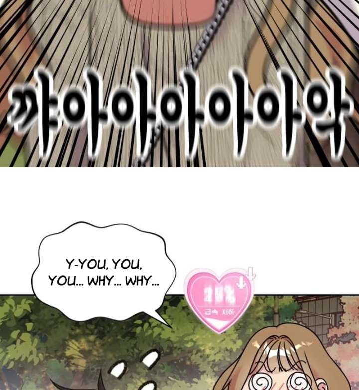 Read Meow Meow Squeak Squeak! chapter 6 image 7 on Lezhin