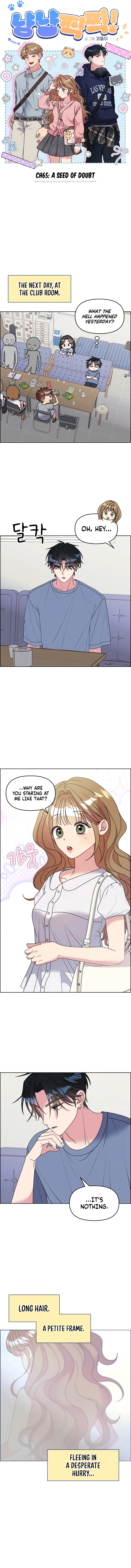 Read Meow Meow Squeak Squeak! chapter 65 image 2 on Lezhin
