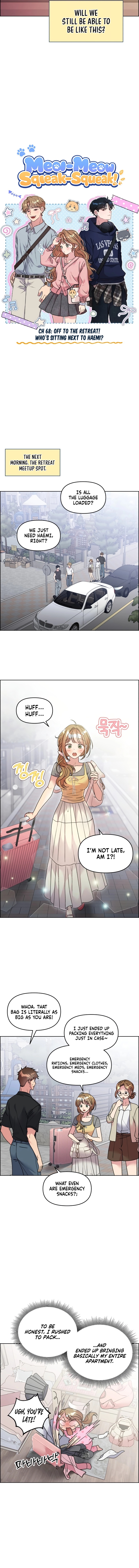 Read Meow Meow Squeak Squeak! chapter 68 image 2 on Lezhin
