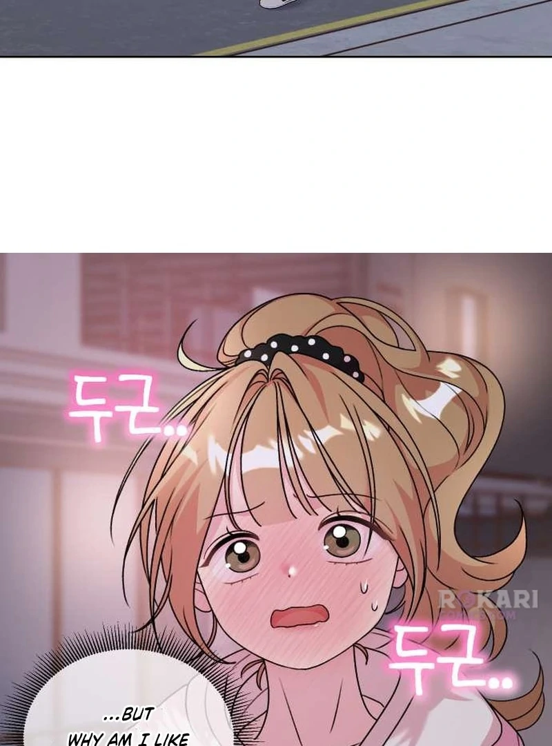 Read Meow Meow Squeak Squeak! chapter 7 image 33 on Lezhin
