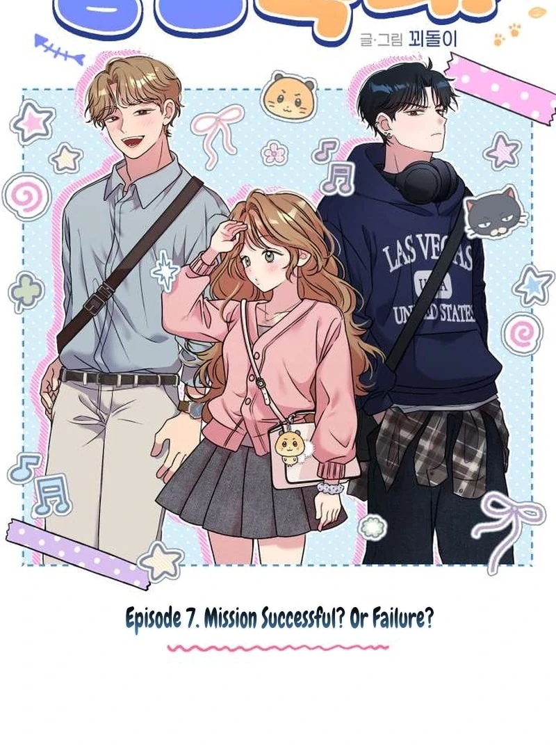 Read Meow Meow Squeak Squeak! chapter 7 image 5 on Lezhin