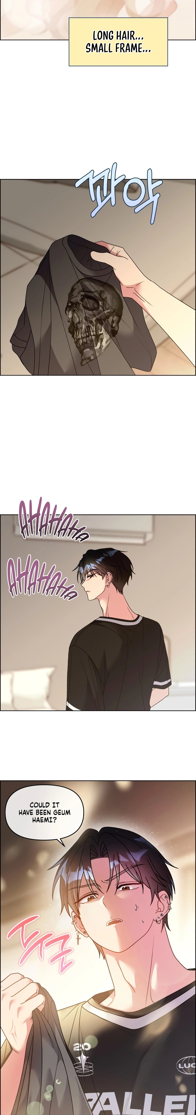 Read Meow Meow Squeak Squeak! chapter 71 image 4 on Lezhin