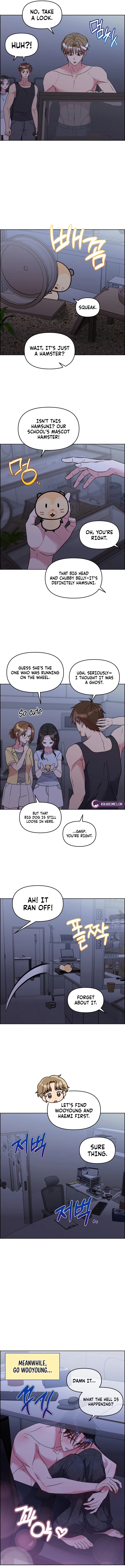 Read Meow Meow Squeak Squeak! chapter 76 image 2 on Lezhin