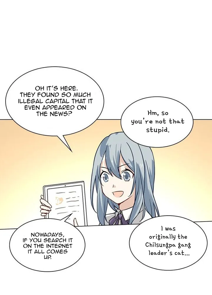 Meow! Please Help, Manager! Chapter 10 page 24 - 
