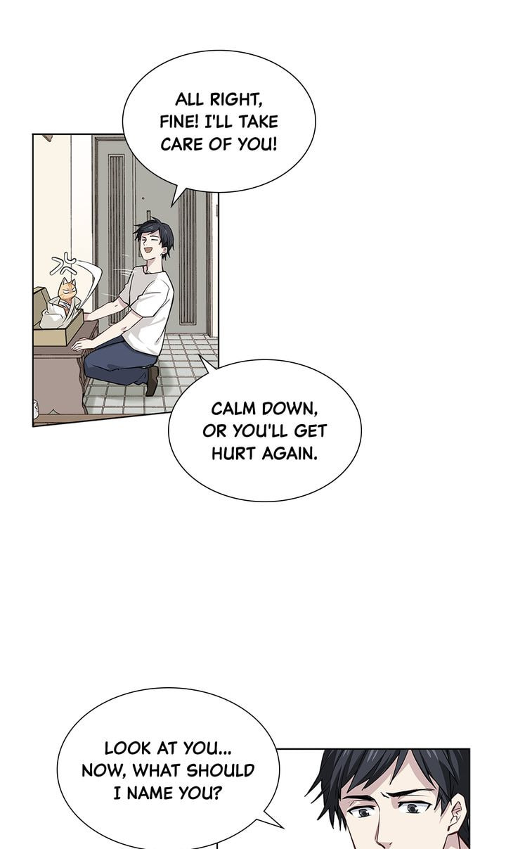 Meow! Please Help, Manager! Chapter 17 page 11 - 