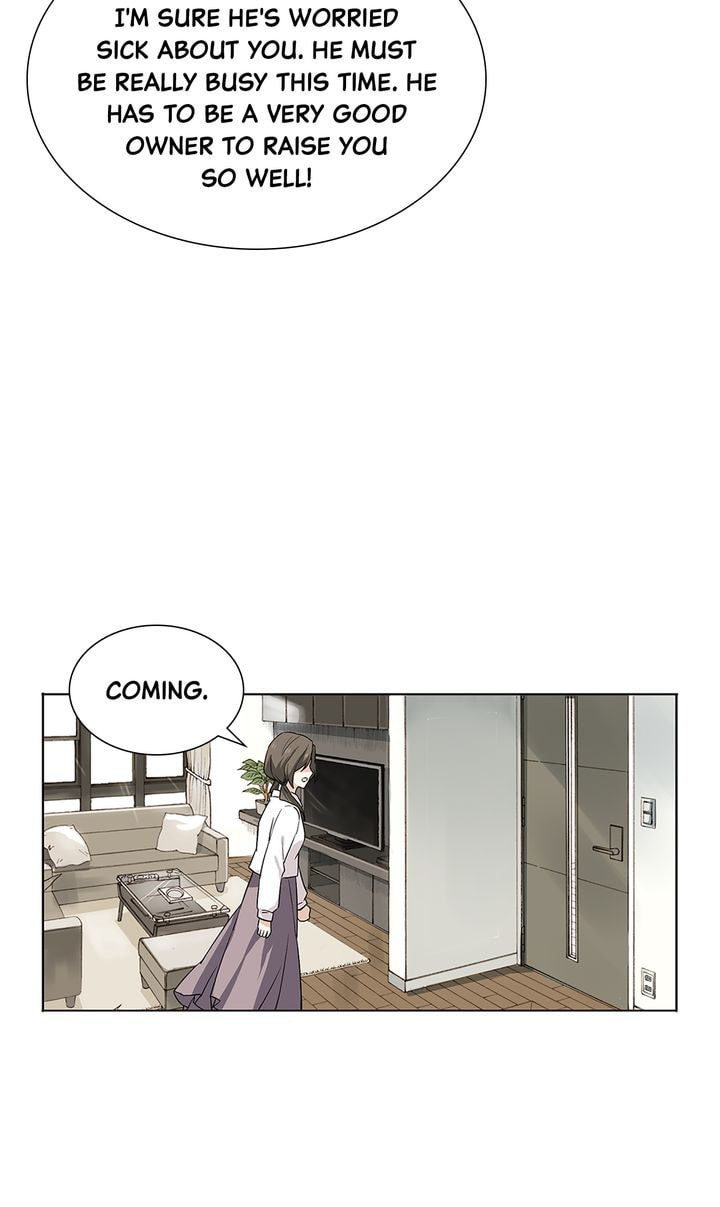 Meow! Please Help, Manager! Chapter 17 page 25 - 