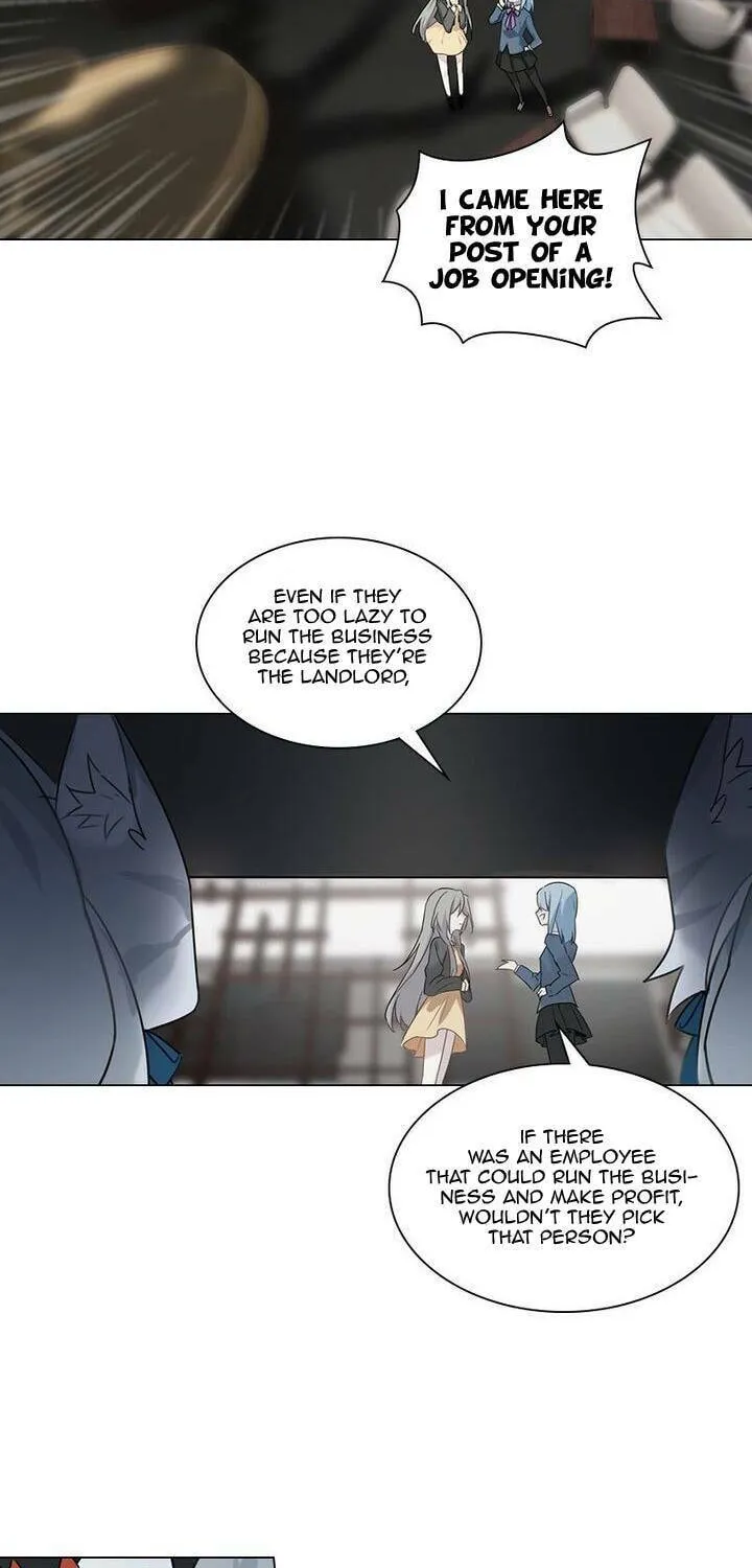 Meow! Please Help, Manager! Chapter 2 page 11 - 
