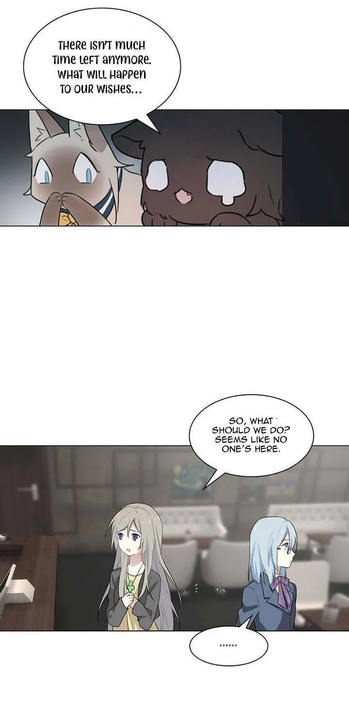 Meow! Please Help, Manager! Chapter 2 page 15 - 
