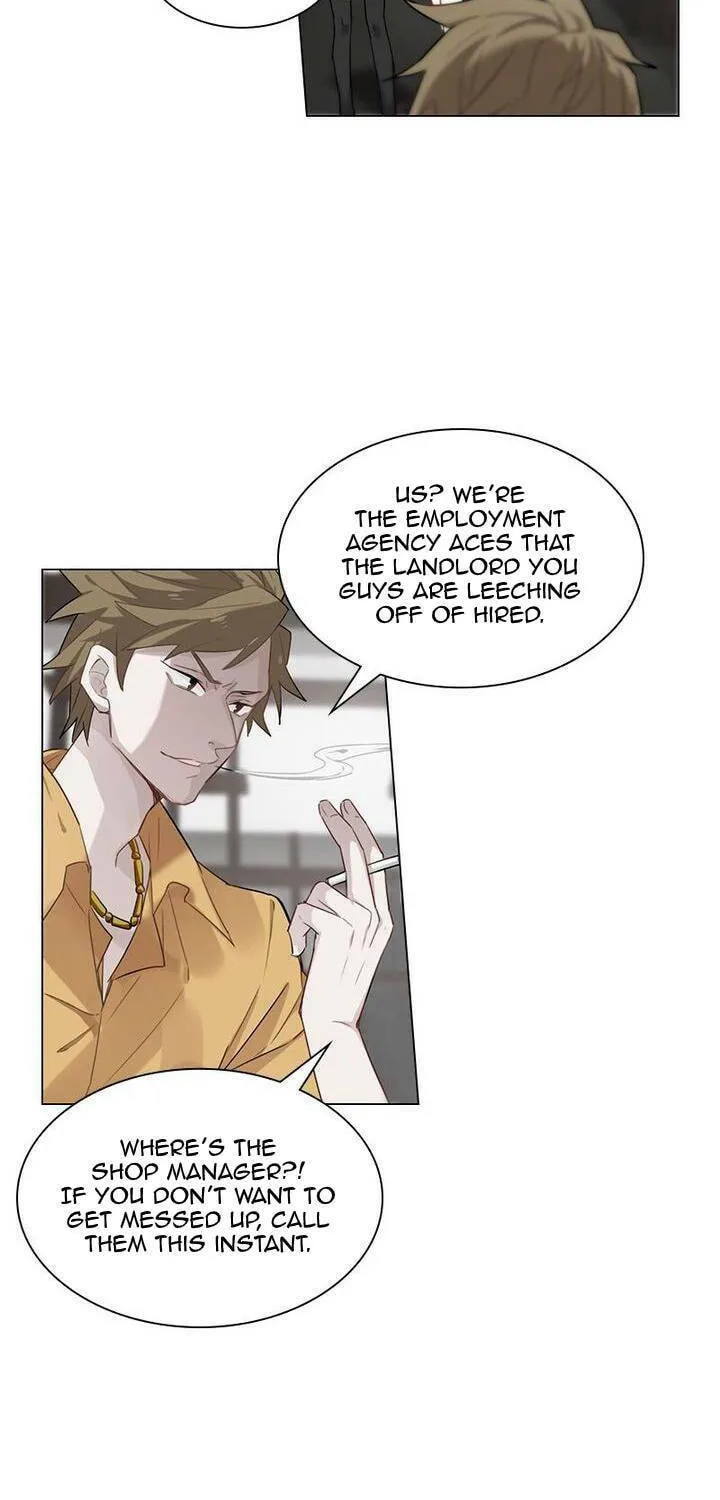 Meow! Please Help, Manager! Chapter 2 page 25 - 