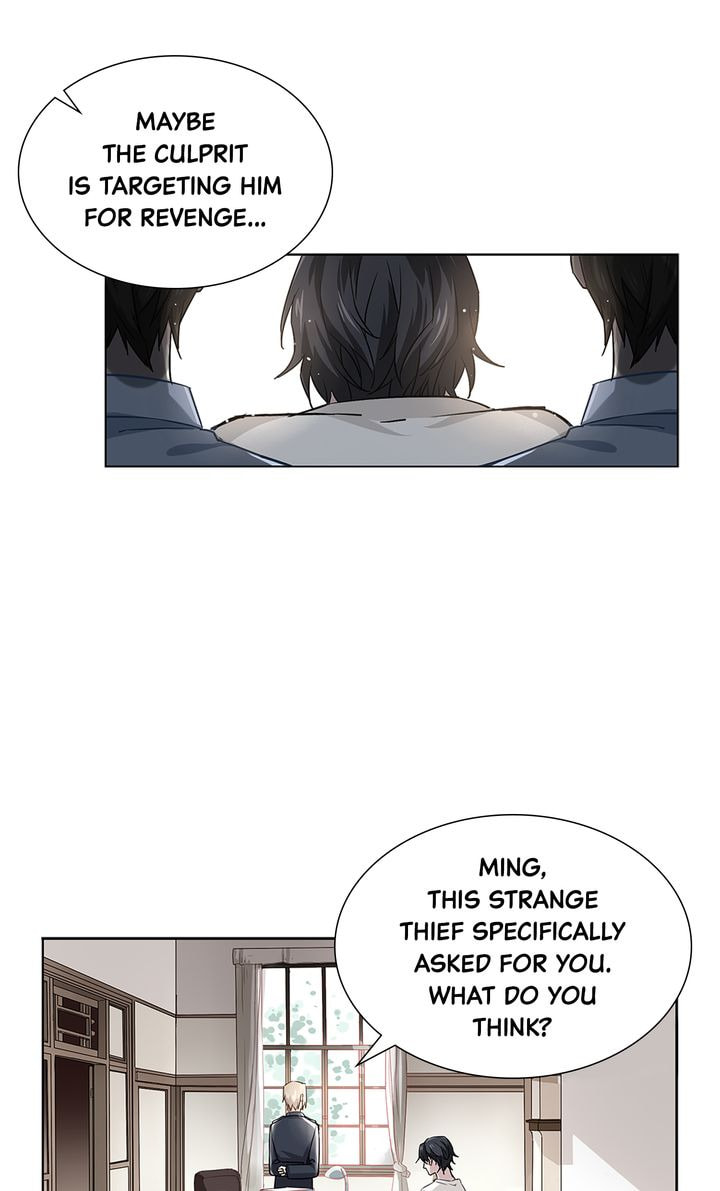 Meow! Please Help, Manager! Chapter 20 page 16 - 
