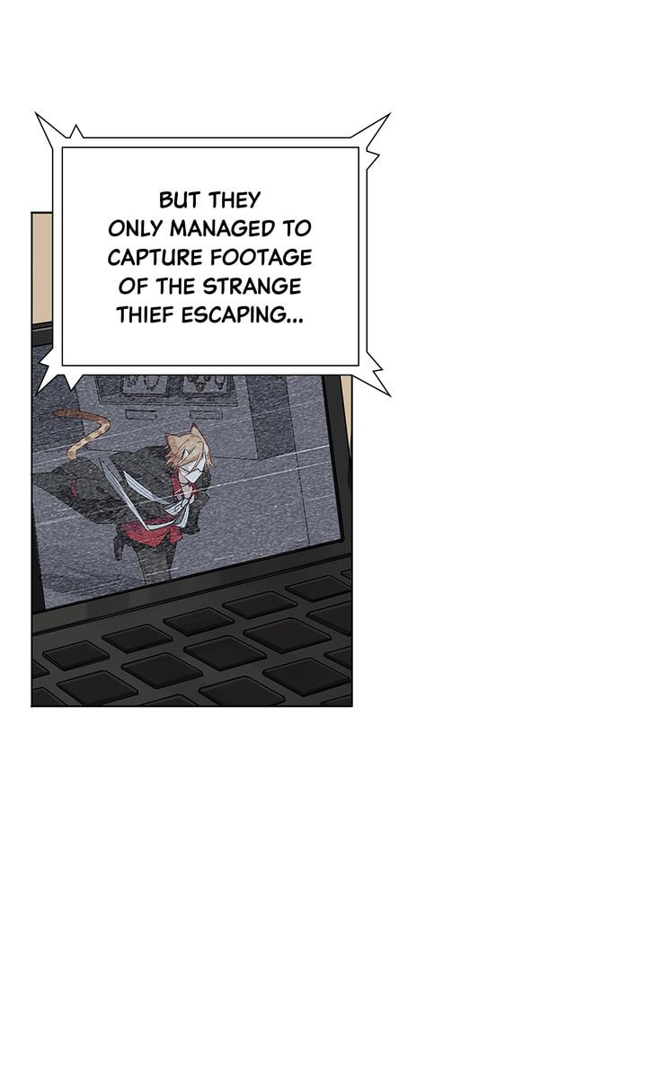 Meow! Please Help, Manager! Chapter 20 page 4 - 