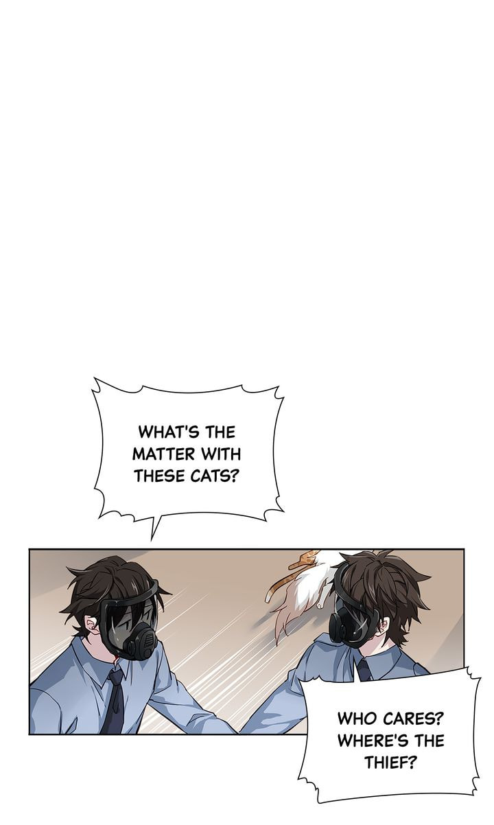Meow! Please Help, Manager! Chapter 25 page 2 - 