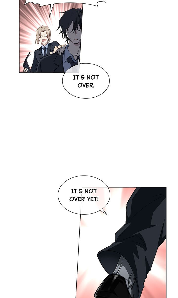 Meow! Please Help, Manager! Chapter 25 page 4 - 