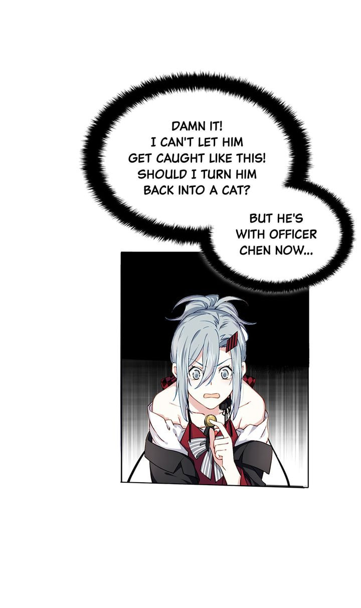 Meow! Please Help, Manager! Chapter 26 page 3 - 
